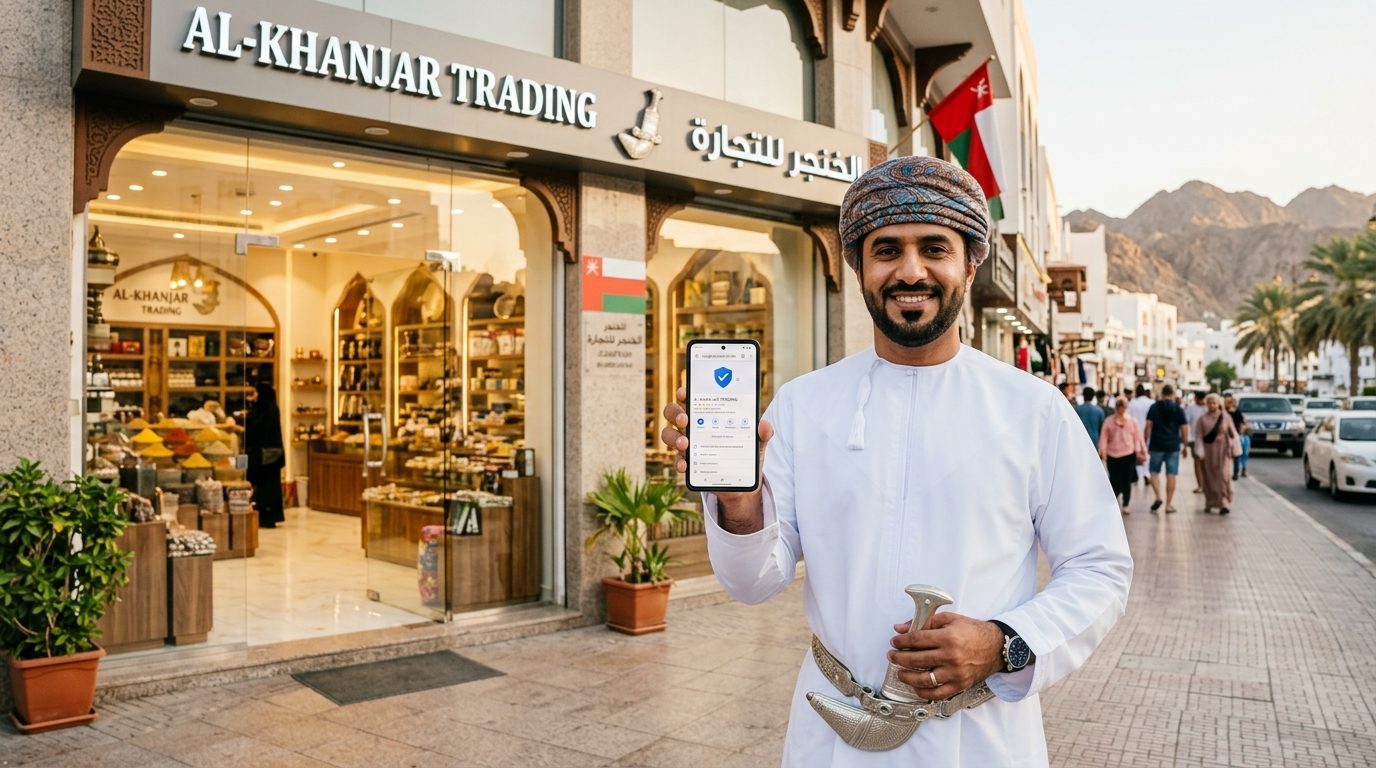 Local Entity Dominance: Google Business Profile & Map Pack Optimization in Oman (2026) - Digital Omani